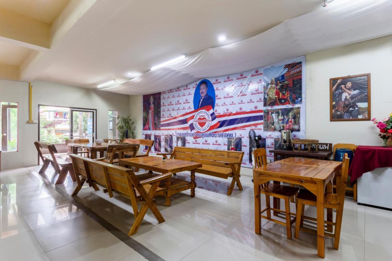 Oyo 75356 Thipsiri Lodge Čiang Mai Exteriér fotografie